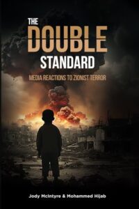Cover of The Double Standard