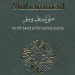 Cover of The Life of Muhammad