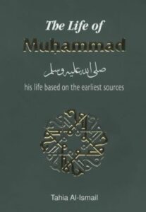 Cover of The Life of Muhammad