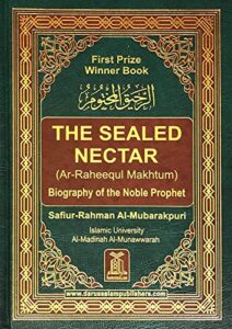 Cover of The Sealed Nectar