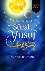 Cover of Lessons: Surah Yusuf by Yasir Qadhi