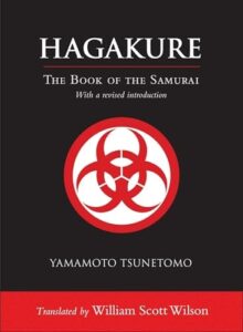 Cover of Hagakure