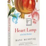 Book cover: Heart Lamp: Selected Stories by Banu Mushtaq