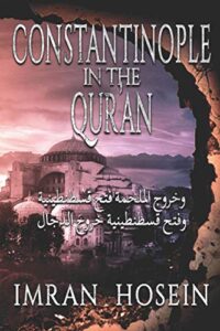 Book cover of Constantinople in the Qur’an by Imran N. Hosein