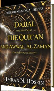 Book cover of Dajjal, the Qur’an and Awwal al-Zaman by Imran N. Hosein