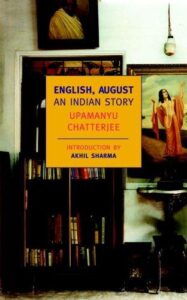 Book cover of English, August by Upamanyu Chatterjee