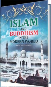 Book cover of Islam and Buddhism in the Modern World by Imran N. Hosein