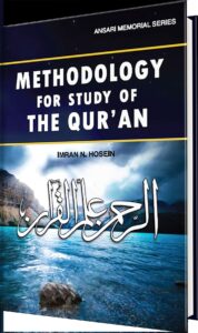 Book cover of Methodology for the Study of the Qur’an by Imran N. Hosein