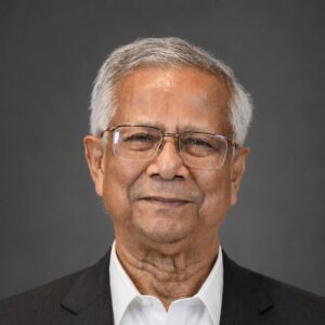 Portrait of Muhammad Yunus