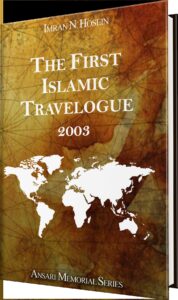 Book cover of The First Islamic Travelogue 2003 by Imran N. Hosein