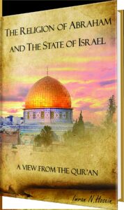 Book cover of The Religion of Abraham and the State of Israel by Imran N. Hosein