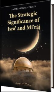 Book cover of The Strategic Importance of Al-Isra and Al-Miraj by Imran N. Hosein