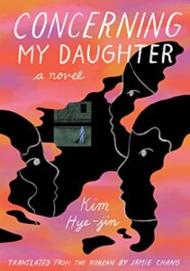 Cover of Concerning My Daughter