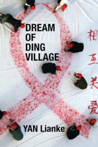 Cover of Dream of Ding Village