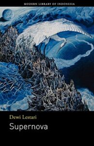 Cover of Supernova