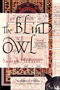 Cover of The Blind Owl