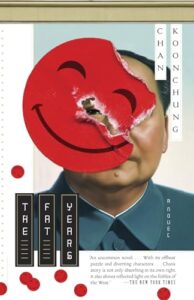 Cover of The Fat Years
