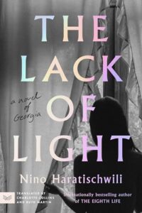 Cover of The Lack of Light