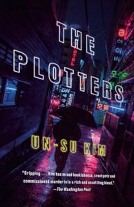 Cover of The Plotters