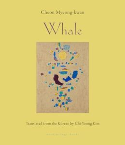 Cover of Whale